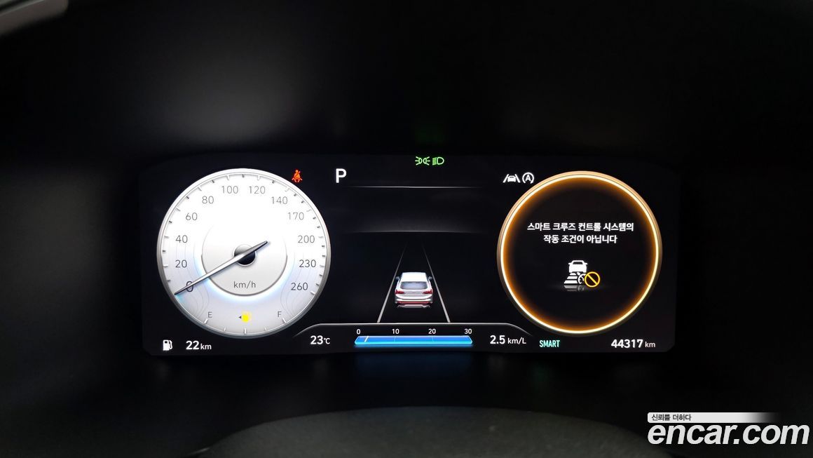 Hyundai Santafe 2023