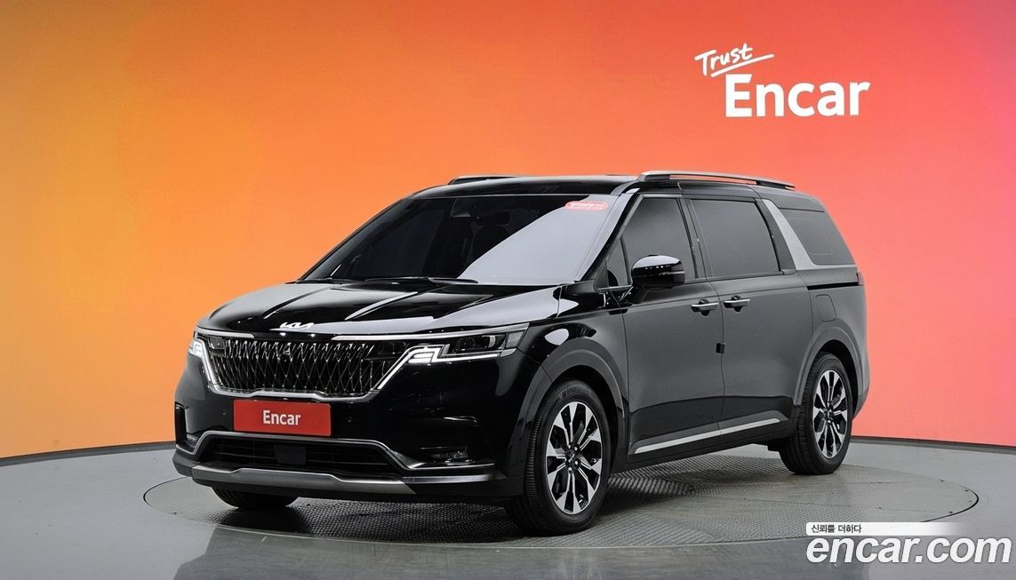 Kia Canival 2023