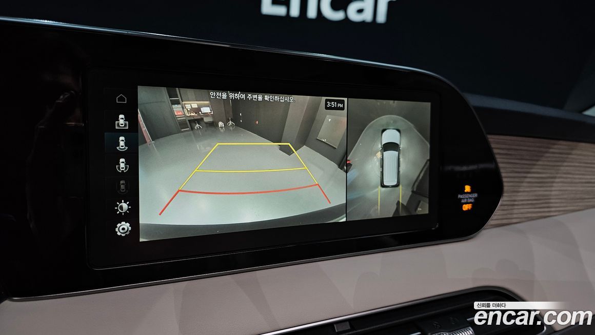 Hyundai Palisade 2019