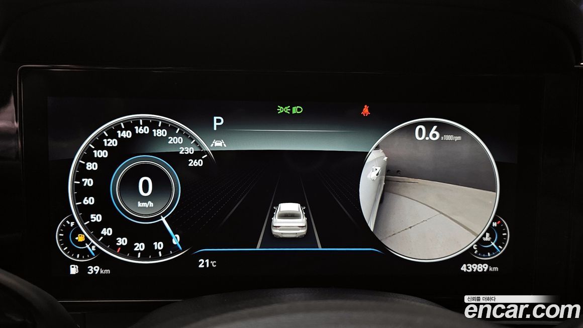 Hyundai Grandeur 2023