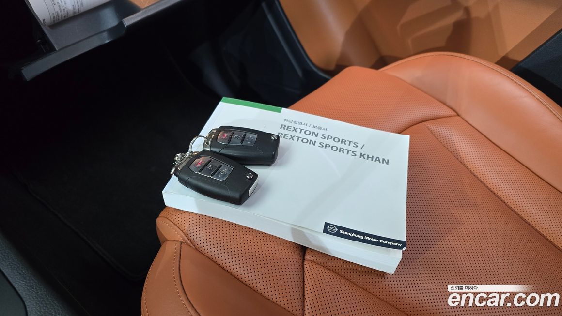 KG_Mobility_Ssangyong Rexton 2023