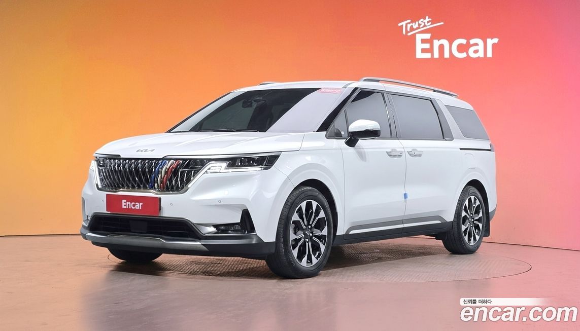 Kia Canival 2023
