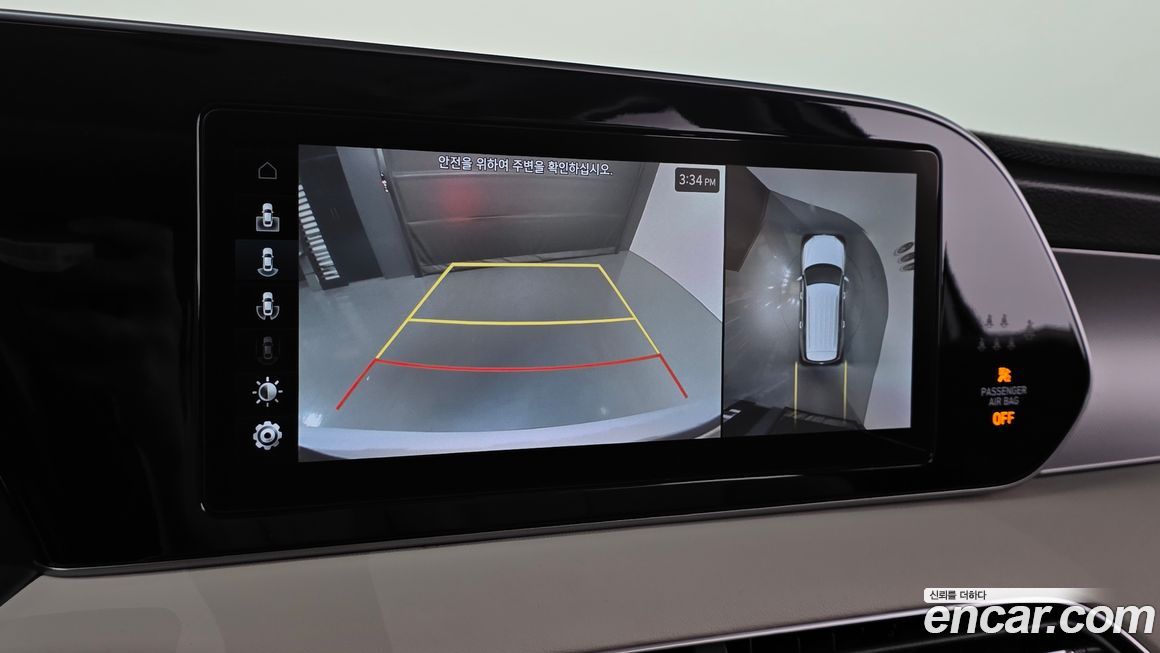 Hyundai Palisade 2021