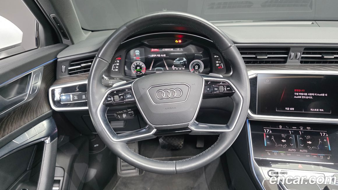 Audi A6 2023