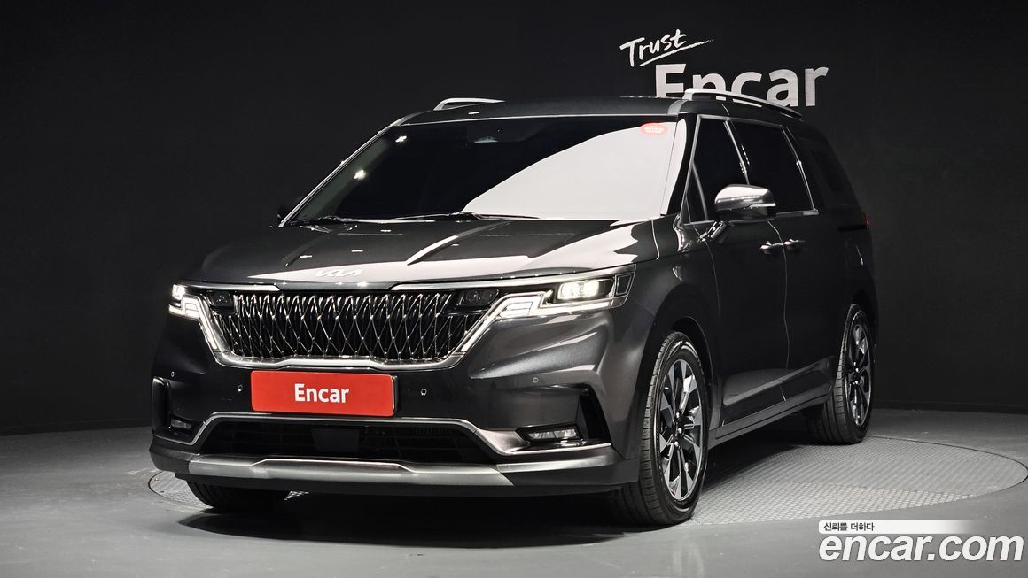 Kia Canival 2023