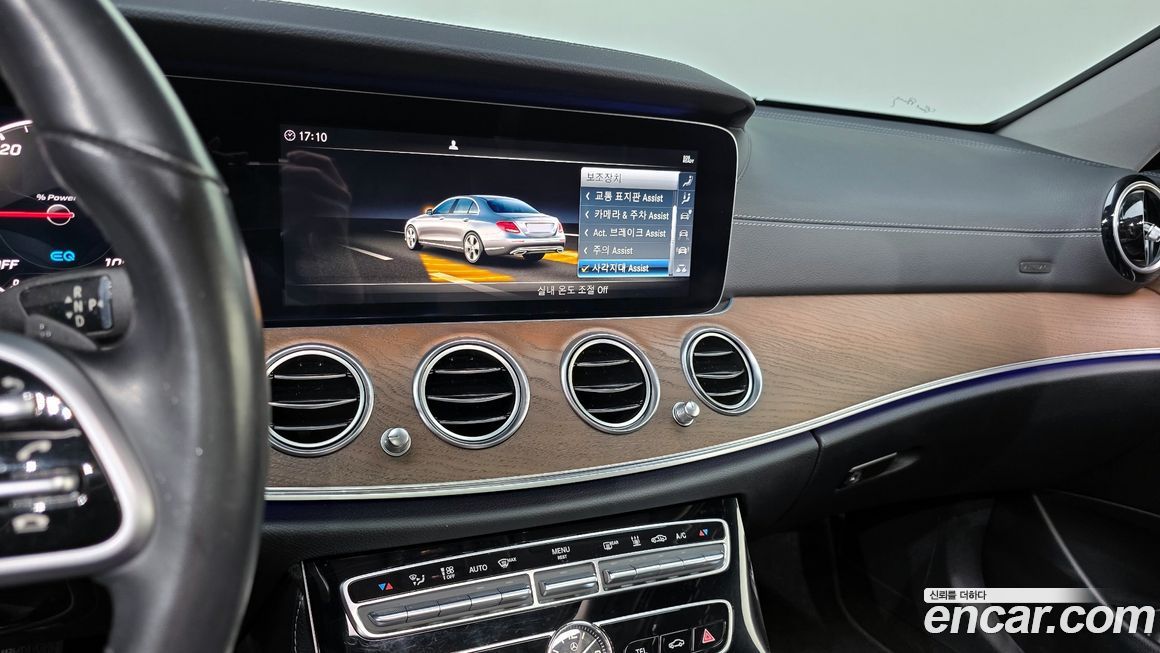 Mercedes-Benz E-Class 2019