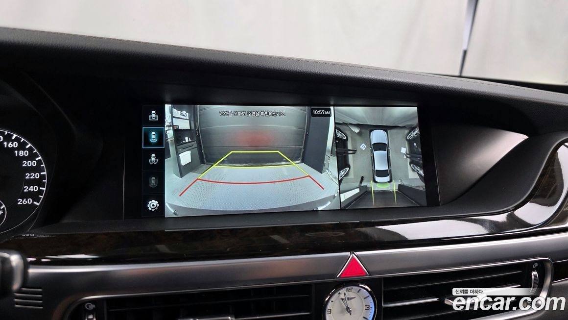 Genesis G90 2020