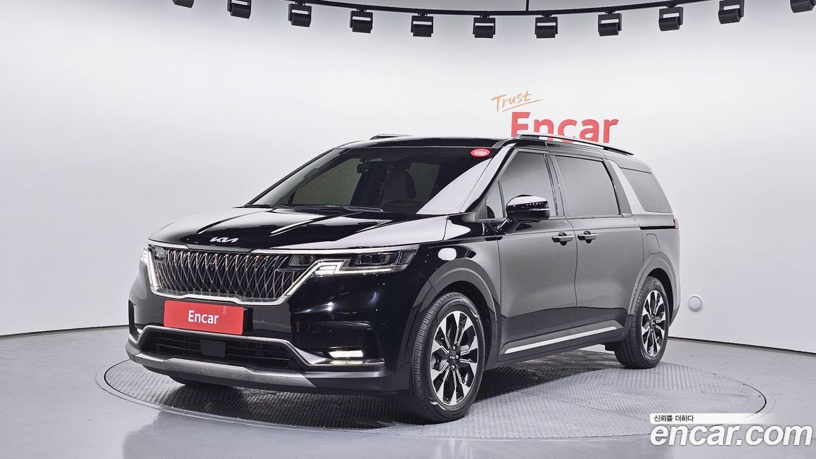 Kia Canival 2023