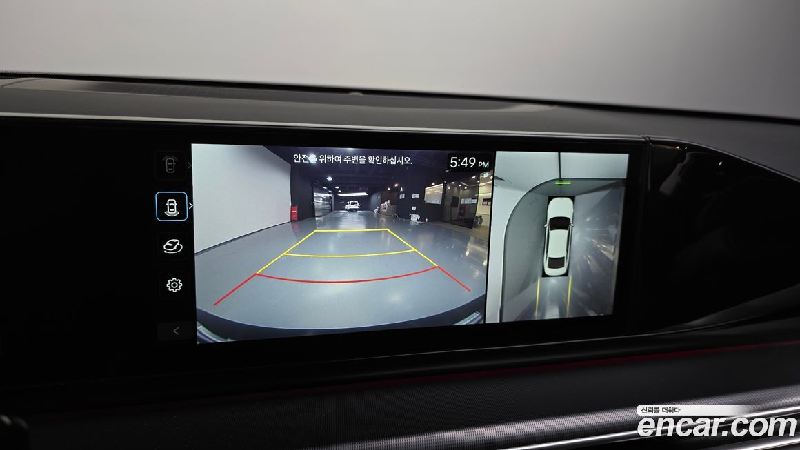 Hyundai Grandeur 2024