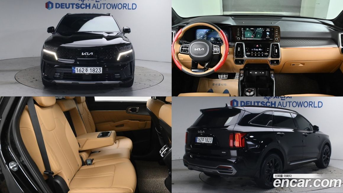Kia Sorento 2023