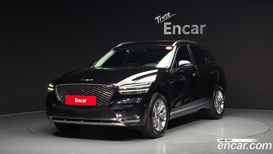 Genesis GV70 2023