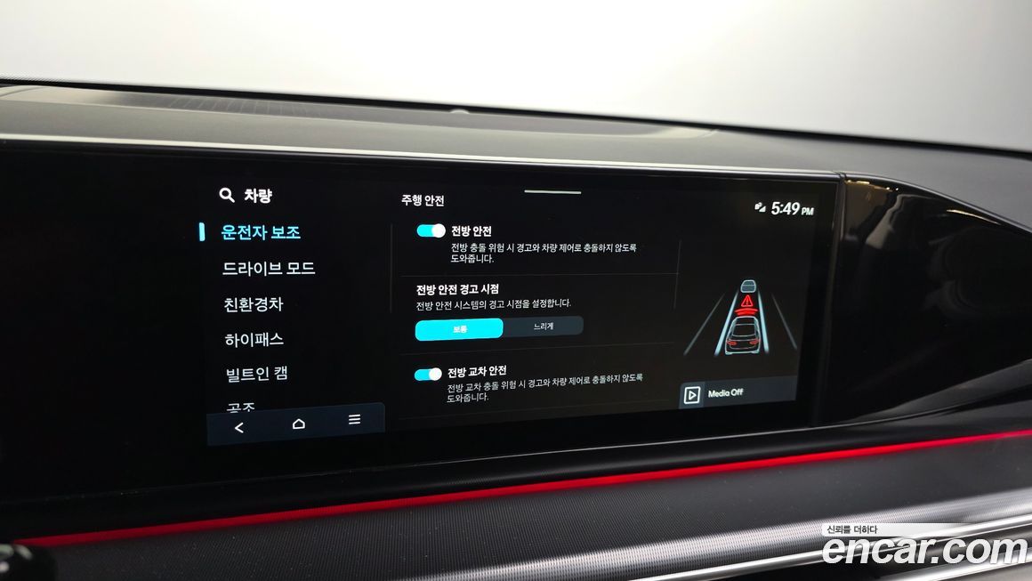 Hyundai Grandeur 2024