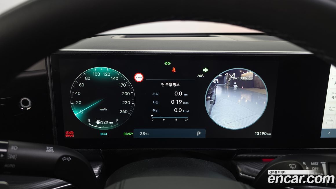 Hyundai Grandeur 2024