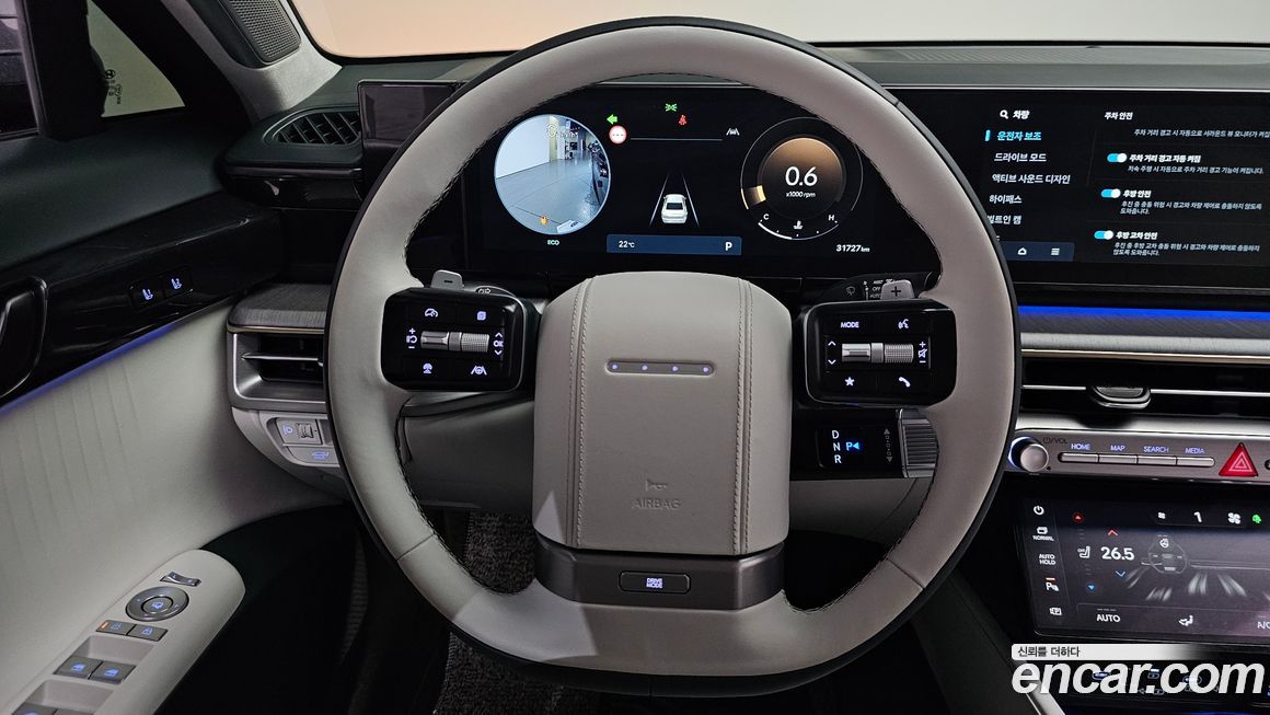 Hyundai Grandeur 2023