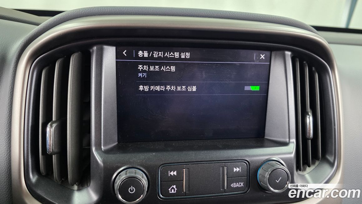 ChevroletGMDaewoo Colorado 2022