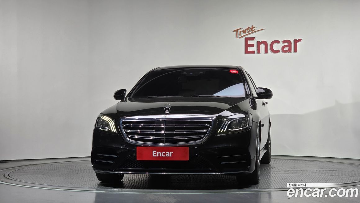 Mercedes-Benz S-Class 2020