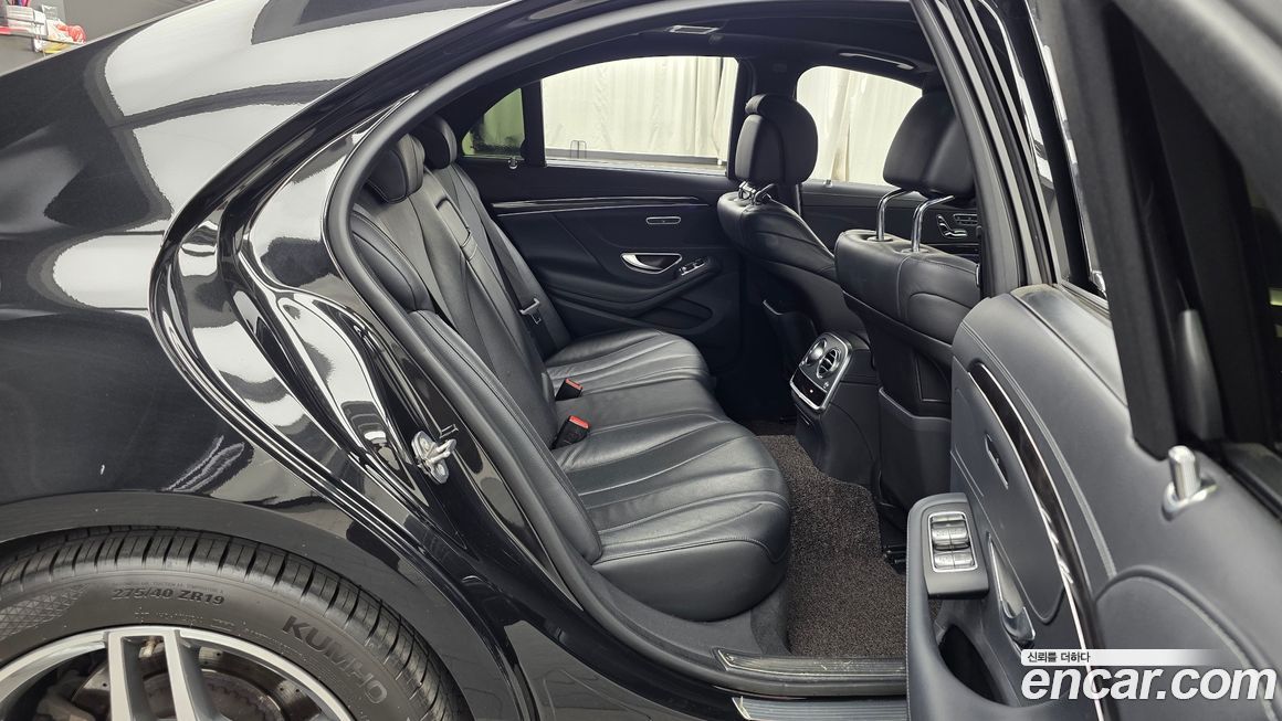 Mercedes-Benz S-Class 2020