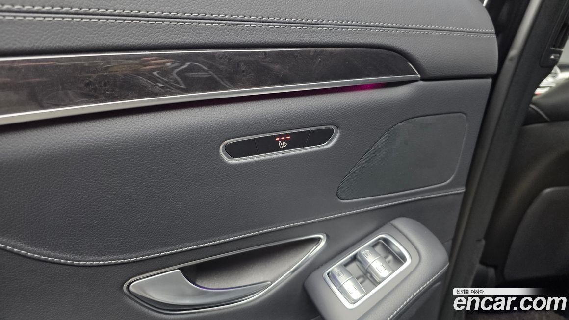 Mercedes-Benz S-Class 2020