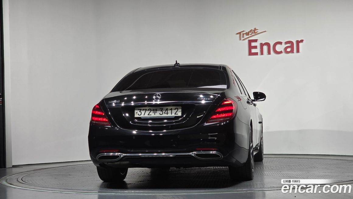 Mercedes-Benz S-Class 2020