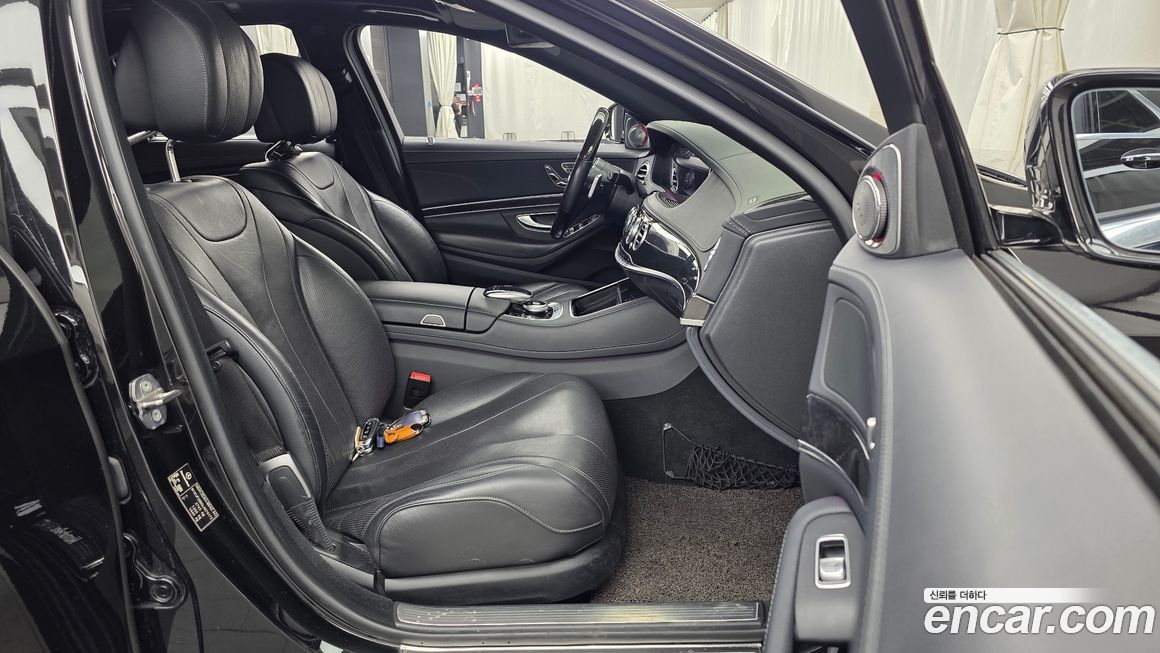 Mercedes-Benz S-Class 2020