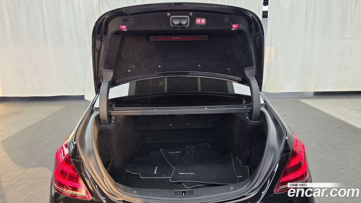 Mercedes-Benz S-Class 2020