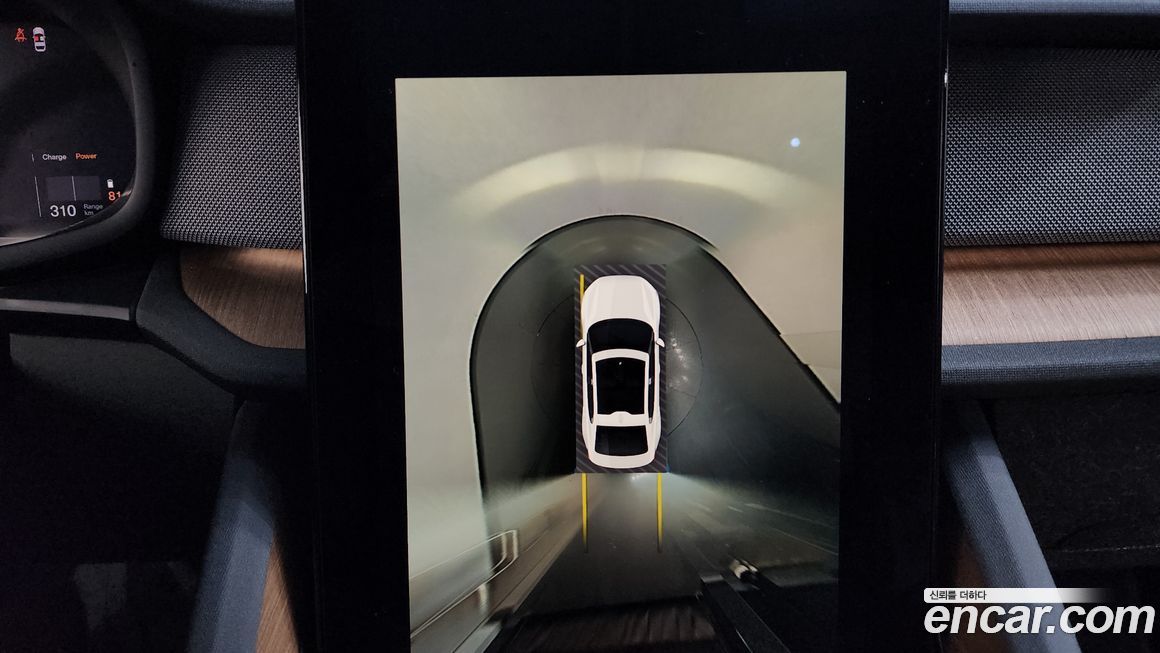 Polestar Polestar 2 2022