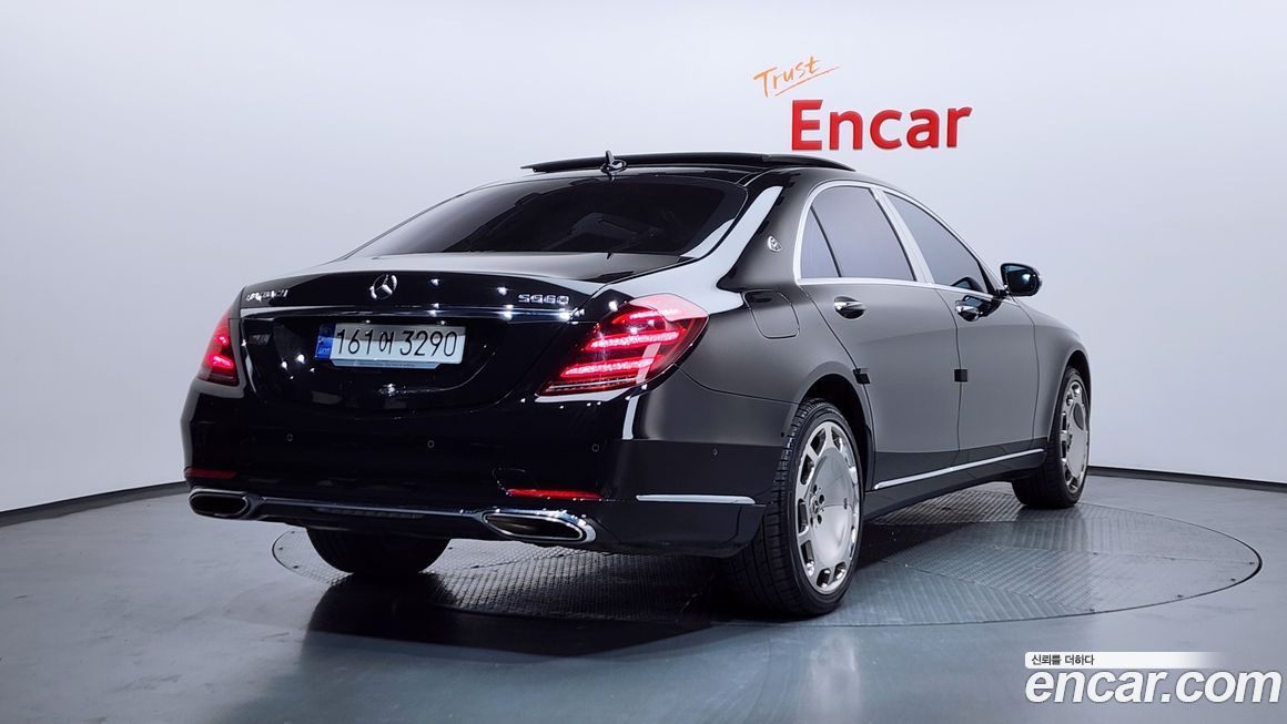 Mercedes-Benz S-Class 2018