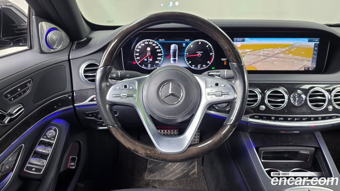 Mercedes-Benz S-Class 2020