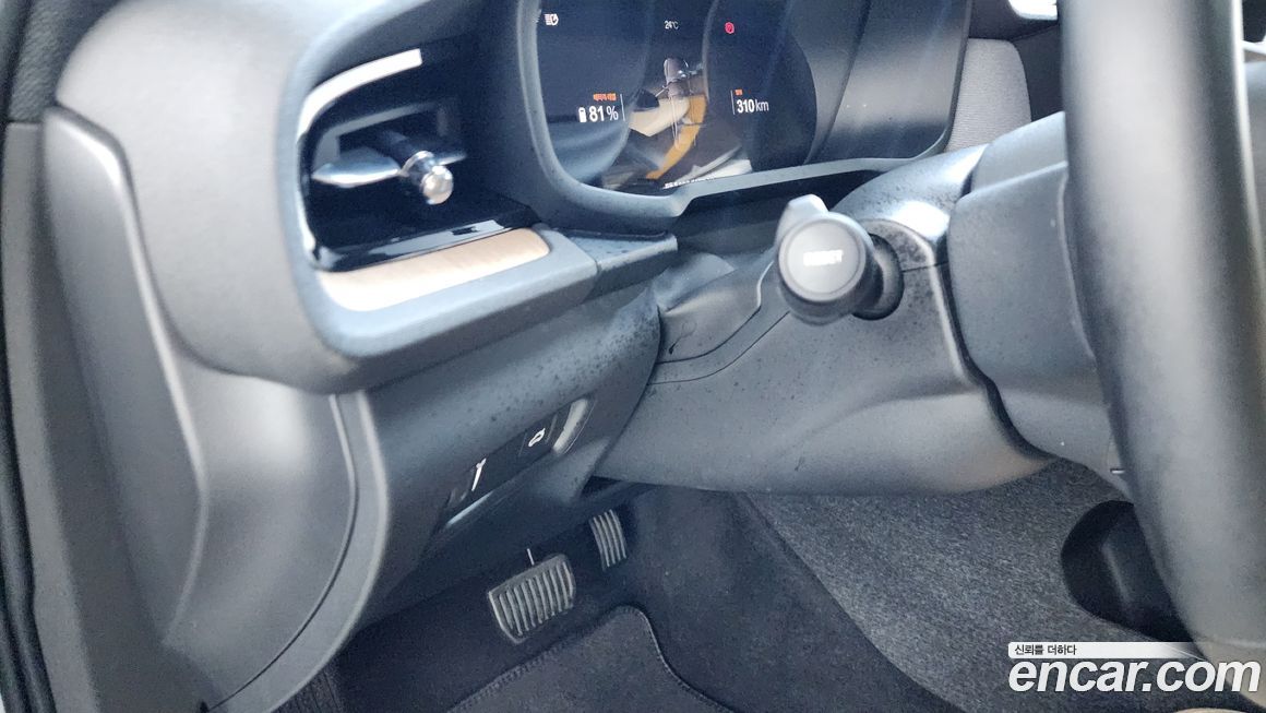 Polestar Polestar 2 2022