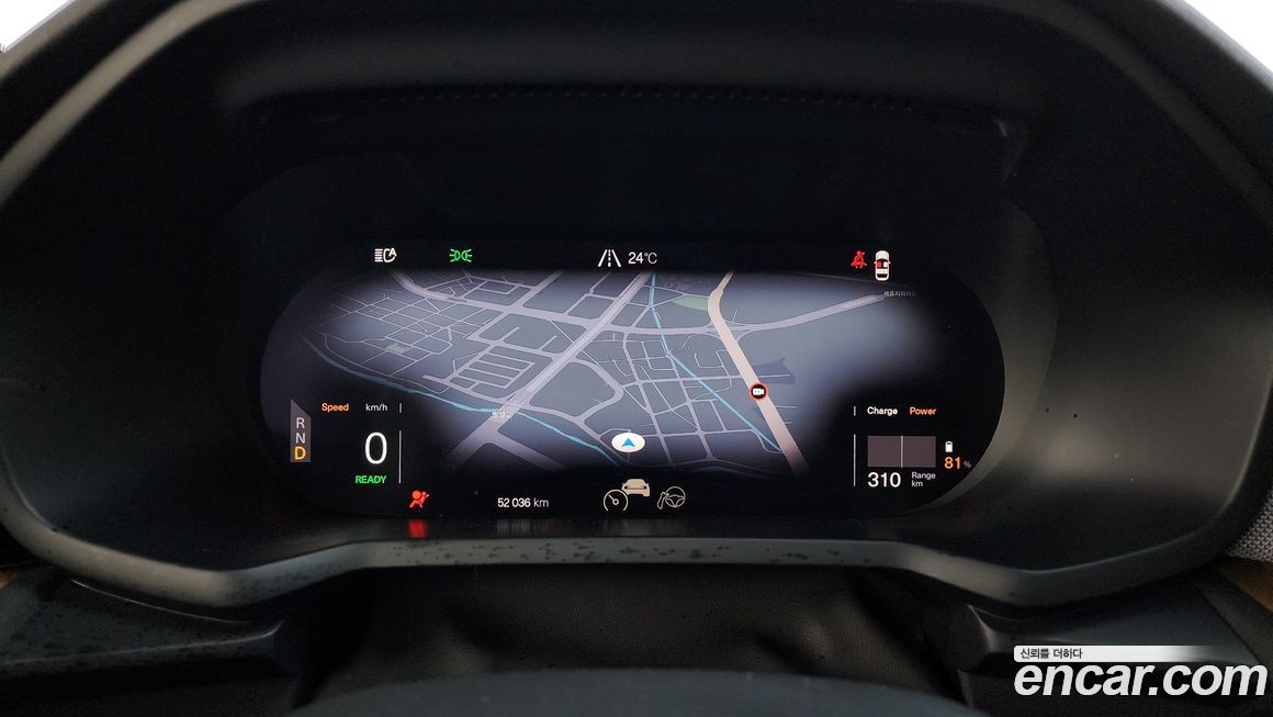 Polestar Polestar 2 2022