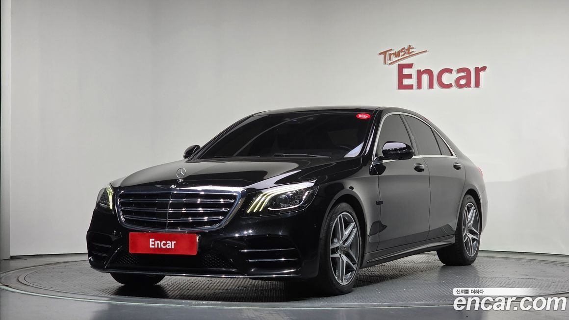 Mercedes-Benz S-Class 2020