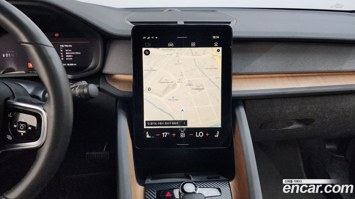 Polestar Polestar 2 2022