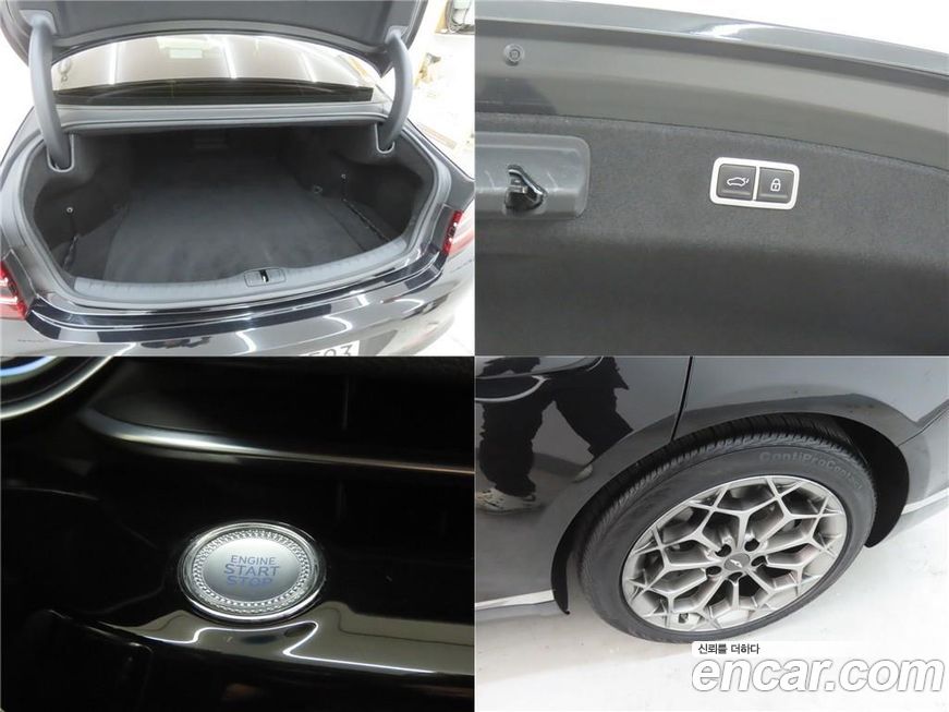 Genesis G80 2022