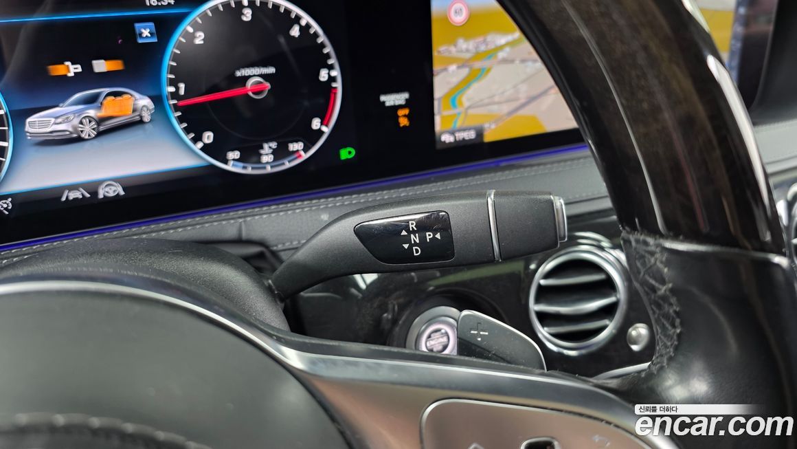 Mercedes-Benz S-Class 2020