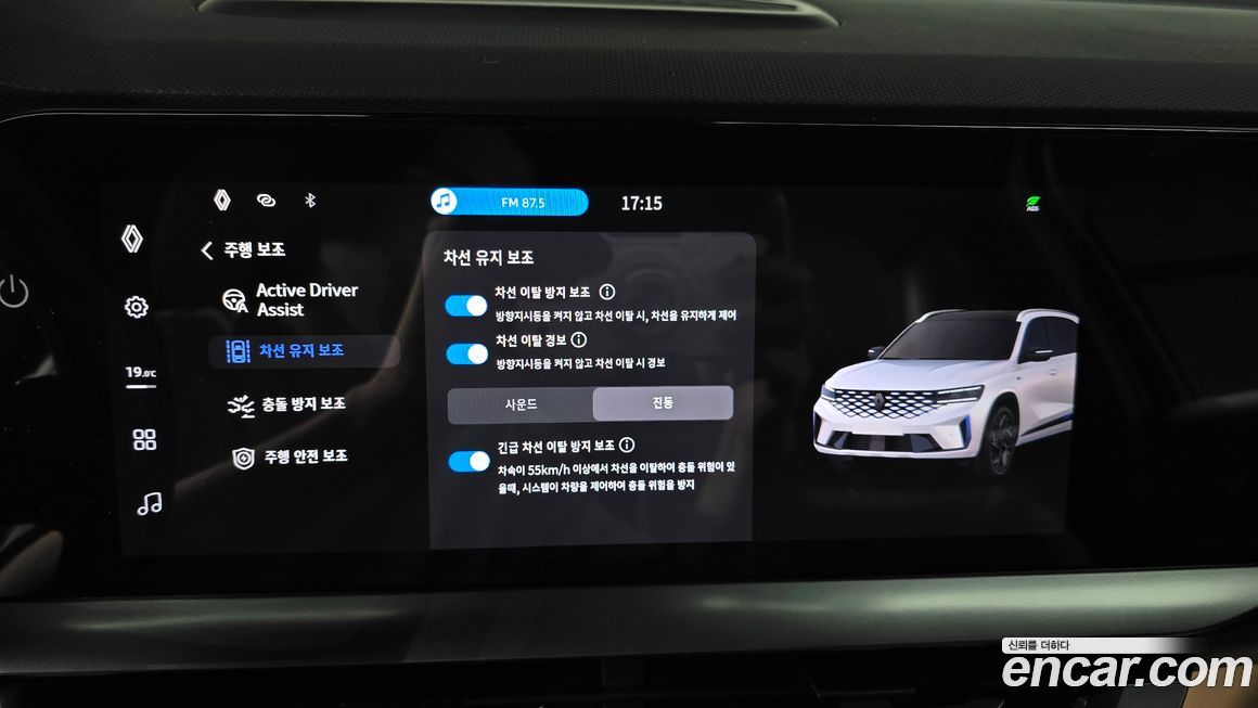 Renault-KoreaSamsung Grand Koleos 2025