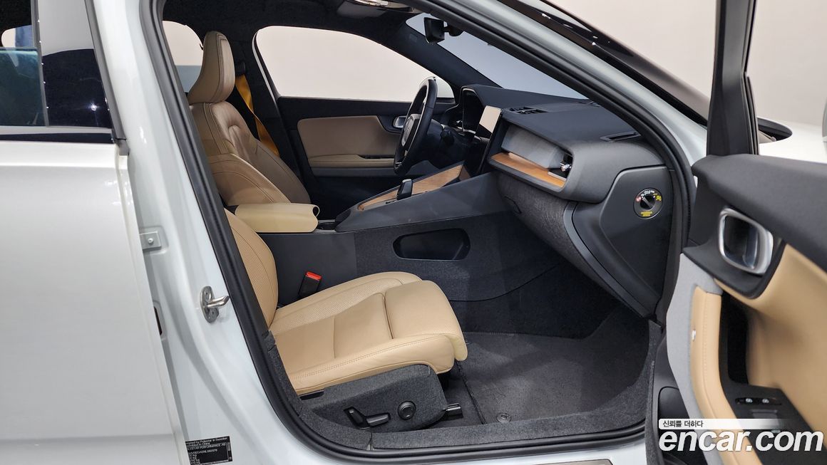 Polestar Polestar 2 2022