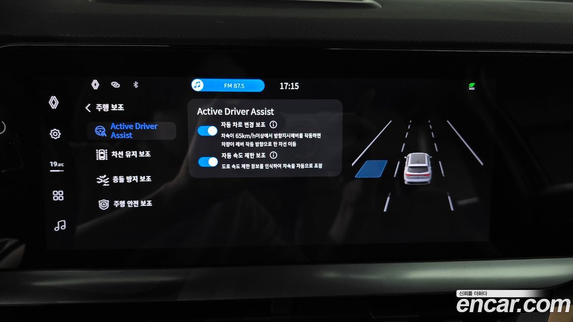 Renault-KoreaSamsung Grand Koleos 2025