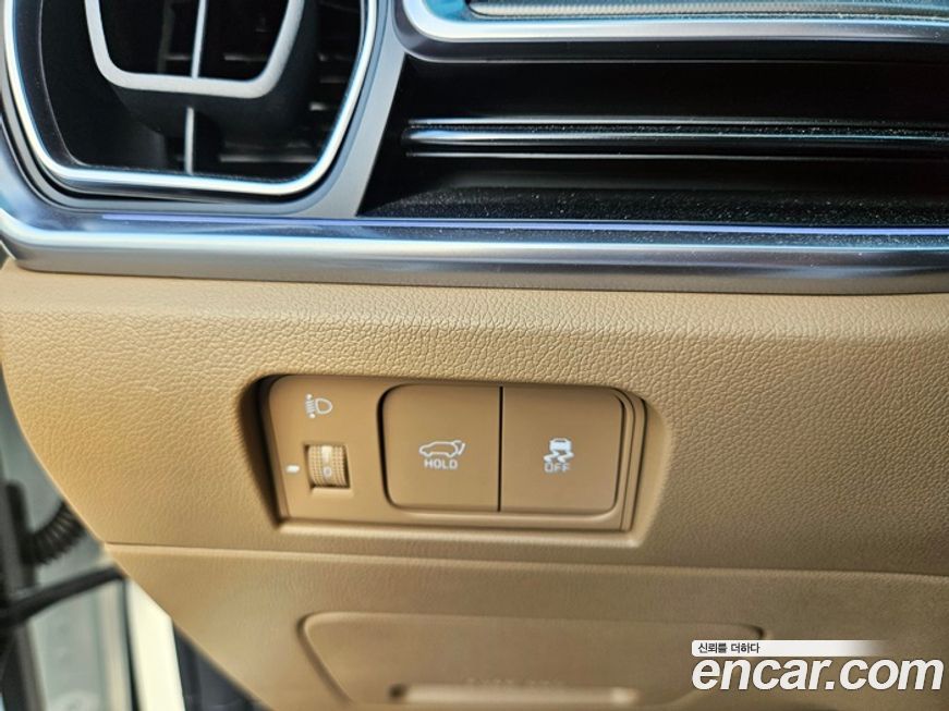 Kia Sorento 2025