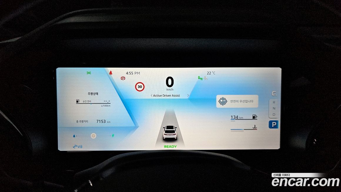 Renault-KoreaSamsung Grand Koleos 2025