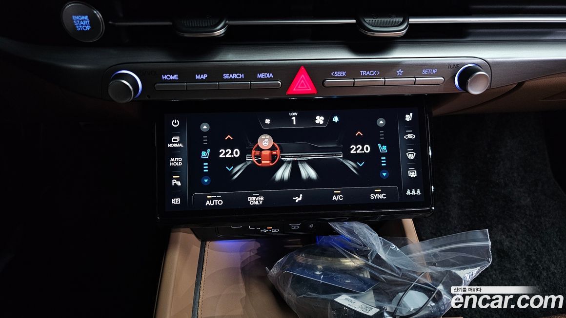 Hyundai Grandeur 2023