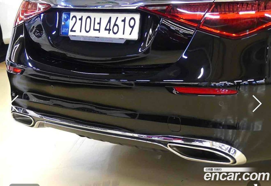 Mercedes-Benz S-Class 2021