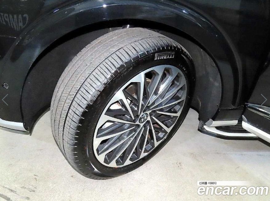 Hyundai Palisade 2026