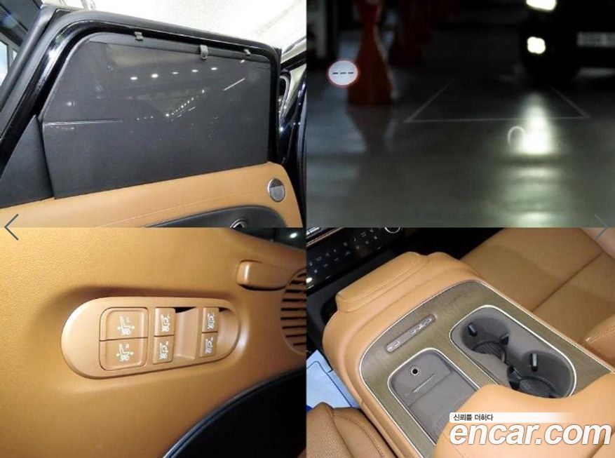 Hyundai Palisade 2026