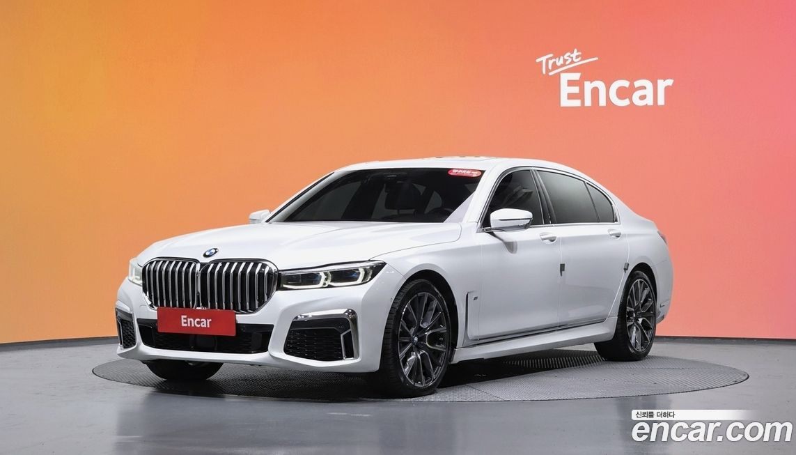 BMW 7-Series 2022