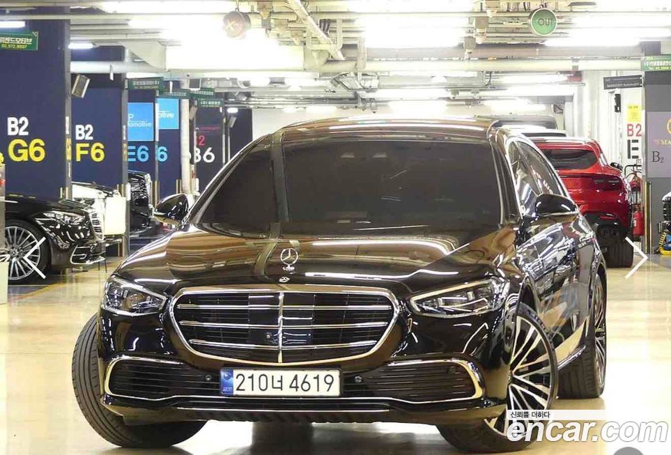 Mercedes-Benz S-Class 2021