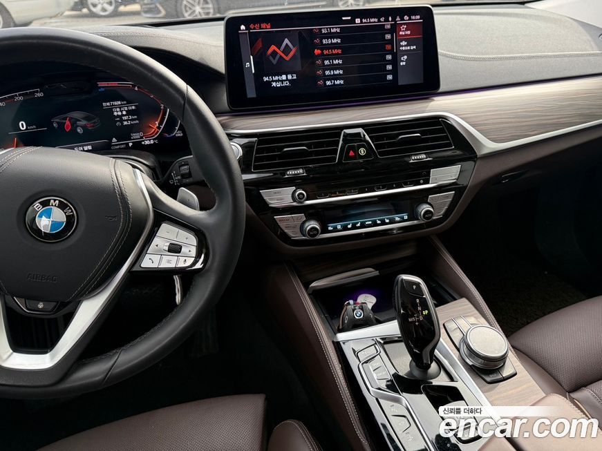 BMW Gran Turismo 2023