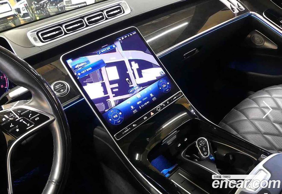 Mercedes-Benz S-Class 2021