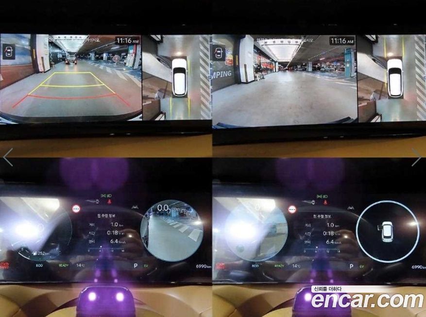 Hyundai Palisade 2026