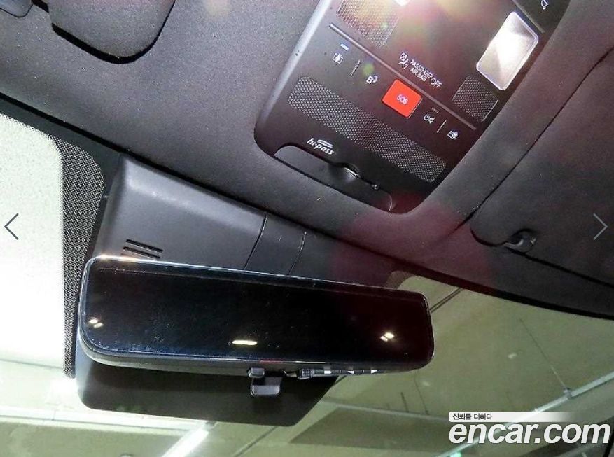 Hyundai Palisade 2026