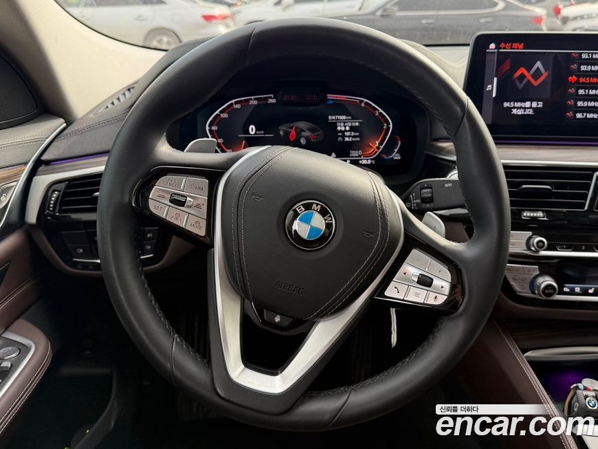 BMW Gran Turismo 2023